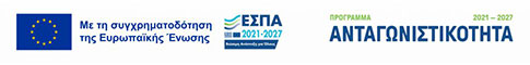 ESPA 2021-2027